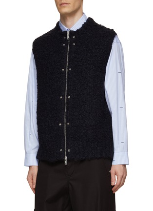 Detail View - Click To Enlarge - JIL SANDER - Ribbed Knit Zip Up Cardigan