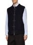 Detail View - Click To Enlarge - JIL SANDER - Ribbed Knit Zip Up Cardigan