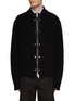 Main View - Click To Enlarge - JIL SANDER - Ribbed Knit Zip Up Cardigan