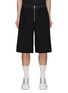 Main View - Click To Enlarge - JIL SANDER - Felted Wool Shorts