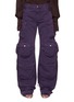 Main View - Click To Enlarge - THE ATTICO - Fern Cotton Cargo Pants