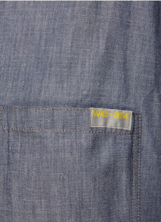  - WE-AR 4 - Hooded Trucker Jacket