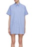 Main View - Click To Enlarge - WE-AR 4 - The Greenwich Striped Shirt Dress