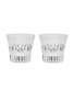 Main View - Click To Enlarge - BACCARAT - Everyday Tumbler — Set of 2