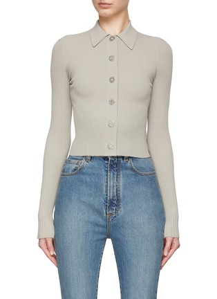 Main View - Click To Enlarge - DION LEE - Ribbed Knit Cardigan