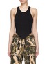 Main View - Click To Enlarge - DION LEE - Float Corset Cotton Tank Top