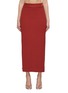 Main View - Click To Enlarge - AERON - Forum Ribbed Knit Maxi Skirt