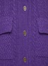  - EENK - Oversized Cable Knit Cardigan