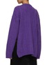 Back View - Click To Enlarge - EENK - Oversized Cable Knit Cardigan