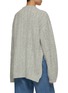 Back View - Click To Enlarge - EENK - Oversized Cable Knit Cardigan