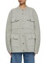 Main View - Click To Enlarge - EENK - Oversized Cable Knit Cardigan