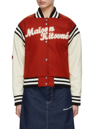 Main View - Click To Enlarge - MAISON KITSUNÉ - Wool Felt Varsity Jacket With Leather Sleeves