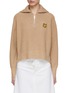 Main View - Click To Enlarge - MAISON KITSUNÉ - Fox Head Patch Half Zip Ribbed Jumper