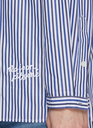 Handwritten Logo Striped Oversized Shirt