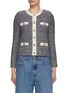 Main View - Click To Enlarge - CRUSH COLLECTION - Bouclé Crewneck Jacket