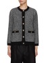 Main View - Click To Enlarge - CRUSH COLLECTION - Bouclé Crewneck Jacket