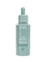 Main View - Click To Enlarge - AVEDA - Scalp Solutions™ Overnight Scalp Renewal Serum 50ml 