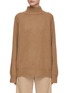 Main View - Click To Enlarge - LE KASHA - High Neck Relaxed Jumper