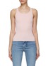 Main View - Click To Enlarge - ALICE & OLIVIA - Amberly Scoop Neck Tank