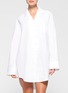 Detail View - Click To Enlarge - SKIMS - Cotton Poplin Sleep Dress