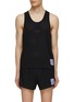 Main View - Click To Enlarge - SATISFY - Space-O Perforated Singlet