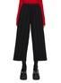 Main View - Click To Enlarge - CFCL - Façade Straight Leg Pants