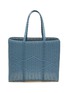Main View - Click To Enlarge - PALOROSA - Large Basket Woven Bag