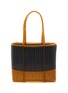 Main View - Click To Enlarge - PALOROSA - Medium Basket Bicoloured Woven Bag
