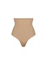 Main View - Click To Enlarge - SKIMS - Everyday Sculpt High Waist Thong