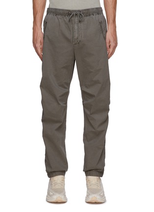Main View - Click To Enlarge - JAMES PERSE - Stretchy Flight Pants