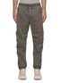 Main View - Click To Enlarge - JAMES PERSE - Stretchy Flight Pants
