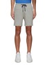 Main View - Click To Enlarge - JAMES PERSE - Cotton Terry Sweatshorts