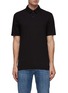 Main View - Click To Enlarge - JAMES PERSE - Jersey Polo Shirt