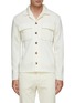 Main View - Click To Enlarge - LARDINI - Wool Knitted Jacket