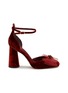Main View - Click To Enlarge - SAM EDELMAN - Colter Block Heels