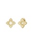Main View - Click To Enlarge - ROBERTO COIN - Venetian Princess Diamond Ruby 18K Gold Stud Earrings