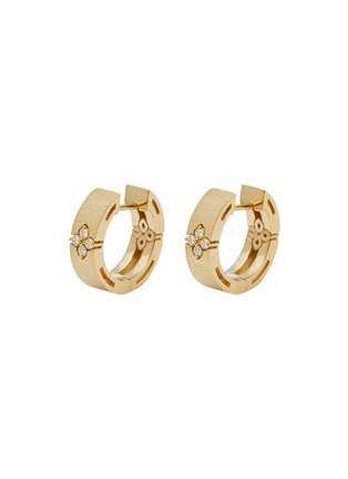 Main View - Click To Enlarge - ROBERTO COIN - Love In Verona Diamond Ruby 18K Gold Hoop Earrings