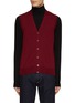 Main View - Click To Enlarge - CANALI - Button Front Vest