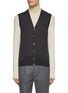Main View - Click To Enlarge - CANALI - Button Front Vest