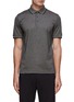Main View - Click To Enlarge - CANALI - Ribbed Detail Polo Shirt