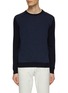 Main View - Click To Enlarge - CANALI - Wool Knit Sweater