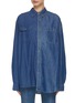 Main View - Click To Enlarge - E.L.V. DENIM - The Match Denim Shirt