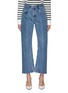 Main View - Click To Enlarge - E.L.V. DENIM - The Contrast Flared Jeans