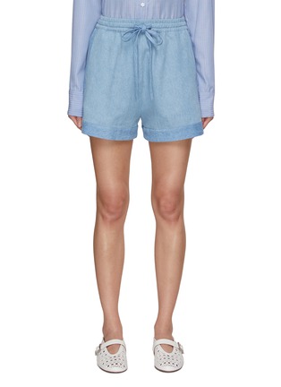 Main View - Click To Enlarge - E.L.V. DENIM - Missy Contrast Hem Shorts