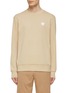 Main View - Click To Enlarge - J.LINDEBERG - Diamond Logo Patch Crewneck Sweatshirt