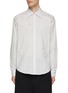 Main View - Click To Enlarge - AMIRI - Striped Script Poplin Shirt