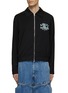 Main View - Click To Enlarge - AMIRI - Crystal Embellished Wolf Zip Up Jacket