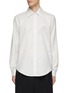 Main View - Click To Enlarge - AMIRI - Embroidered Logo Two Tone Shirt