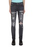 Main View - Click To Enlarge - AMIRI - Staggered Logo Distressed Jeans