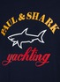  - PAUL & SHARK - Cotton Logo T-Shirt